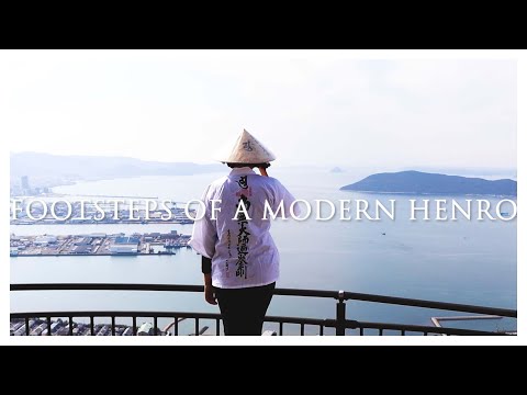 Footsteps Of A Modern Henro- Shikoku Pilgrimage Documentary