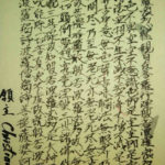 shakyō - handwritten copy of a Buddhist sutra