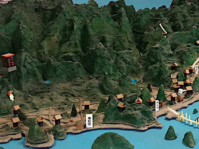 Shikoku Pilgrimage model