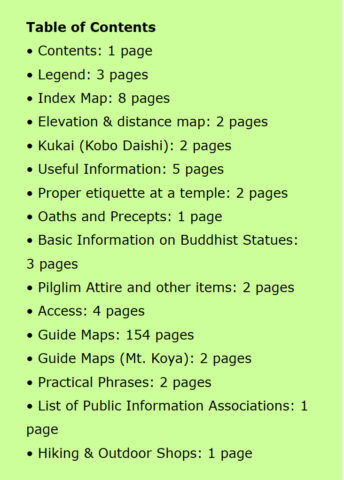 Shikoku Japan 88 Route Guide 2025 Table of Contents