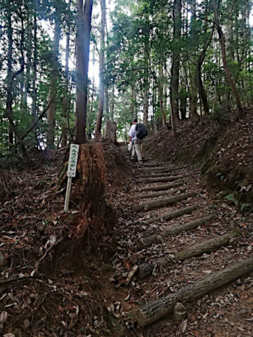 henro korogashi to Temple 12, Part 2 of 6